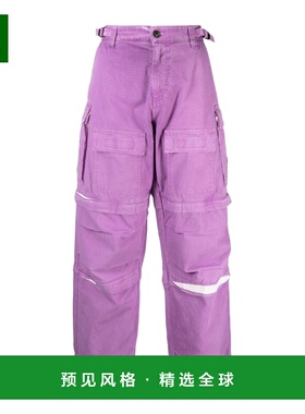 香港直邮DARKPARK 女士休闲裤 CDPM004CO518005APUACIDPURPLE