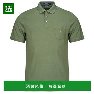 欧洲直邮Polo Ralph Lauren 拉夫劳伦 POLO EN JERSEY AVEC POCHE