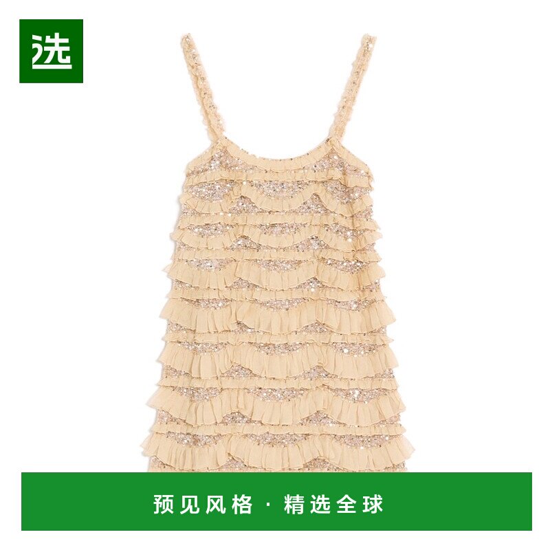 1h可退 香港直邮Valentino 薄纱刺绣短裙 BVAHE01ED