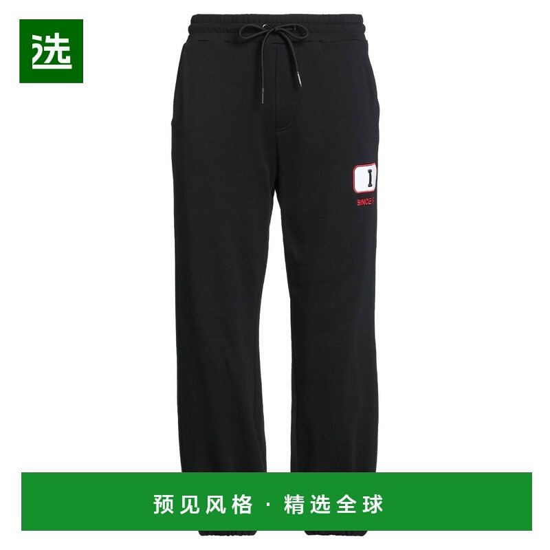 1h可退 香港直邮Iceberg 冰山 男士 休闲长裤 black黑色 舒适时尚,男装,休闲裤,淘宝优惠券,粉丝福利购,淘宝优惠卷