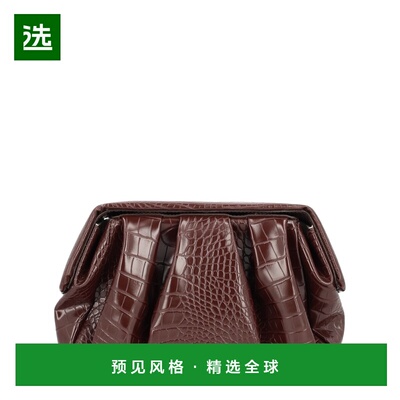 1h可退 香港直邮Themoirè 女士 