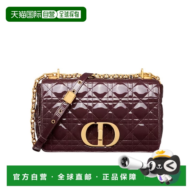 香港直邮Dior CARO中号单肩包 M9242UVIX迪奥