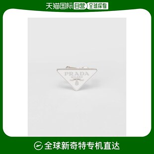 99新未使用 欧洲直邮PRADA 普拉达Prada 耳环 Symbole 直夹式