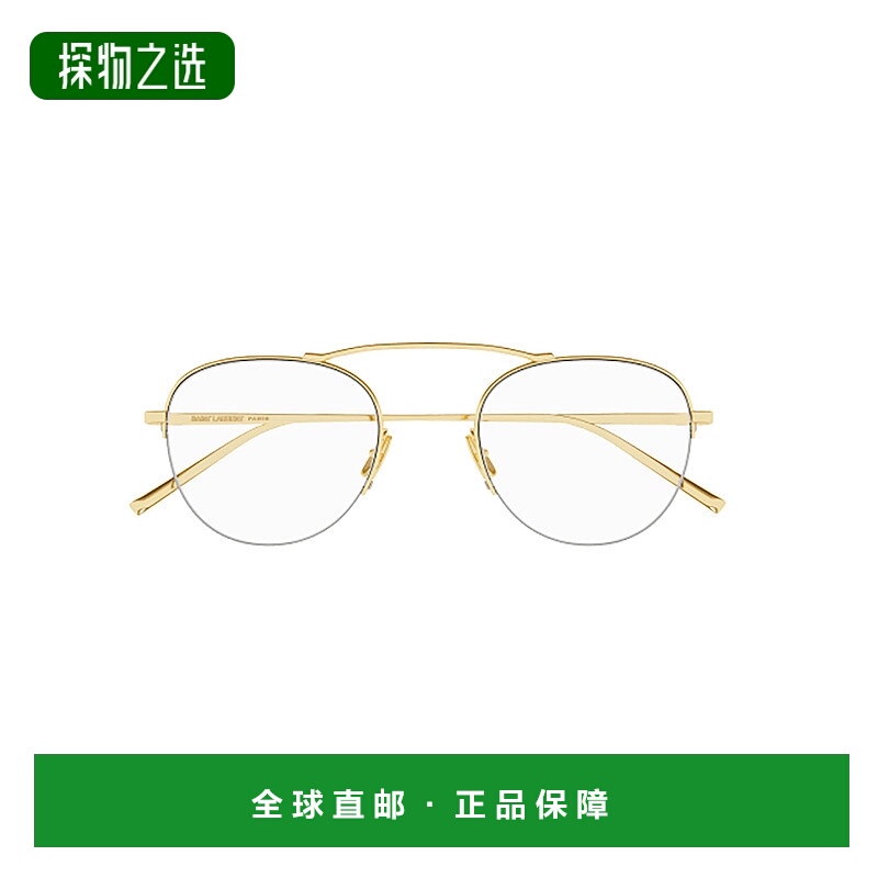1h可退 香港直邮Saint Laurent 圣罗兰 女士 1G7D4NI0A 眼镜 SL57