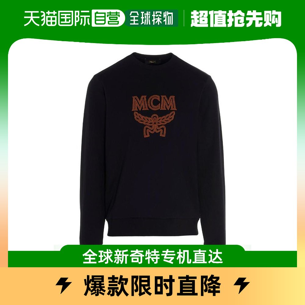 香港直邮MCM黑色logo刺绣套衫 MHABSMM06潮流