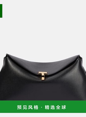 1h可退 香港直邮TOTÊME 女士 T-Lock 小号皮革手包 black黑色 舒