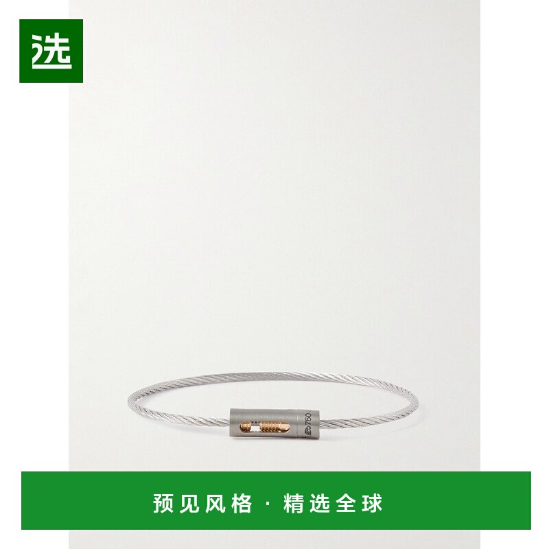 1h可退 Le Gramme 男士 5g 磨毛再生纯银银色,钛合金18克手链手镯