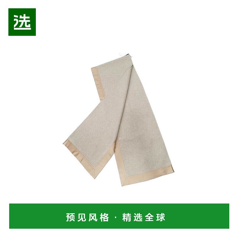 【99新未使用】香港直邮Chloe matiere exterieure拼接围巾 C21WE