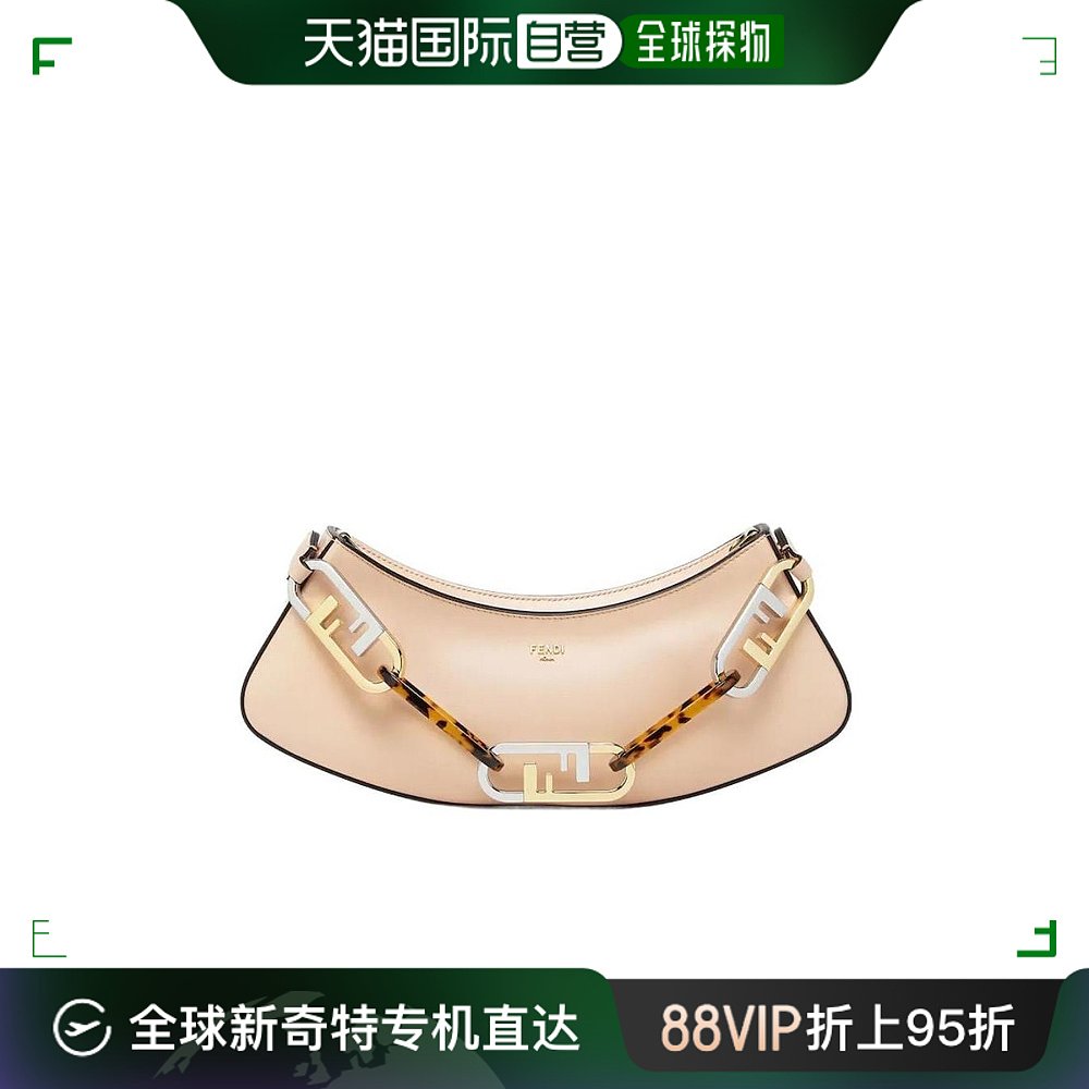 香港直邮Fendi O'Lock Swing徽标手袋 8BS068AHM0