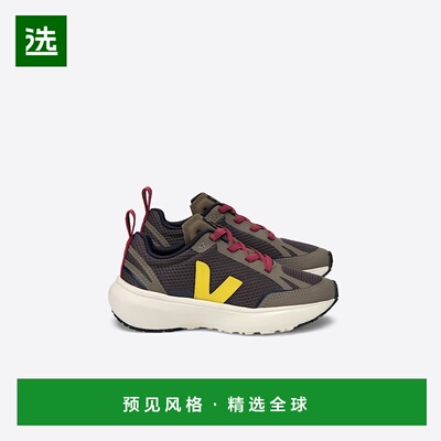 欧洲直邮VEJA Canary儿童石墨色/活力黄聚酯纤维V标识弹性鞋