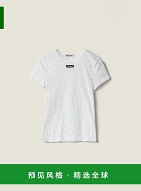 1h可退 欧洲直邮MIU MIU 缪缪 25秋冬 MJNA08_18ZU_F0AZ1_S_OOO