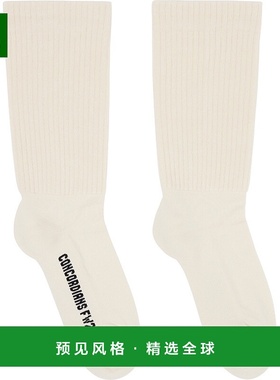 1h可退 香港直邮Rick Owens Lilies 瑞克·欧文斯 男士 灰白色中