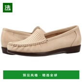 美国直邮 正品 sas 平底鞋 1h可退 女士鞋 女士 真皮编织皮鞋 品牌