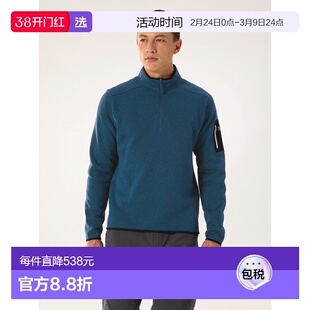 欧洲直邮Arc'teryx COVERT 1/2拉链圆领衫 男装始祖鸟长袖抓绒衣