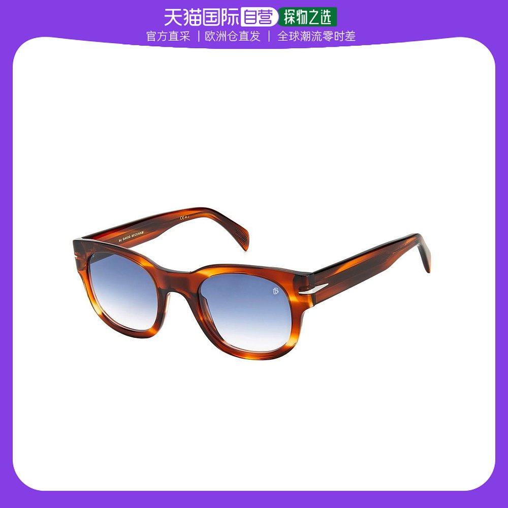 欧洲直邮david beckham大卫·贝克汉姆男士棕色太阳镜 7045/s