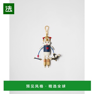 欧洲直邮PRADA (2025新品) Cupido钥匙扣