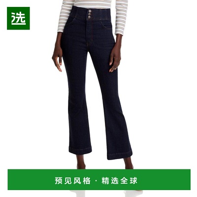 1h可退 【美国直邮】veronica beard 女士 牛仔裤
