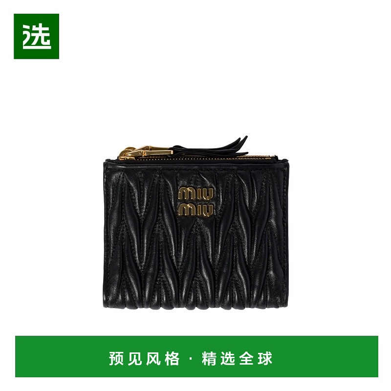 香港直邮Miu Miu 拉链钱包 5ML0242FPP