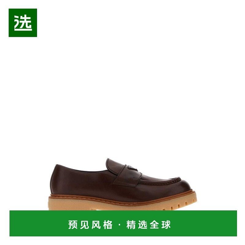 香港直邮Prada 普拉达 男士 標誌牌圓頭樂福鞋 2DE151FG000070