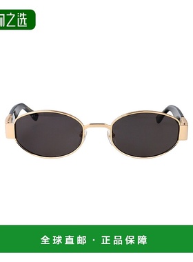 1h可退 香港直邮Dsquared2 二次方 男士 D2 0155/S 眼镜 D20155S0