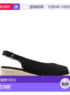 1h可退 香港直邮CastaÑer 女士 DOSALIA 麻底鞋 DOSALIA3001100