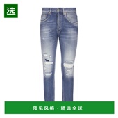 弹力萝卜腿牛仔裤 1h可退 UP576 DIAN Eco 香港直邮Dondup 男士