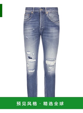 1h可退 香港直邮Dondup 男士 DIAN - Eco 弹力萝卜腿牛仔裤 UP576