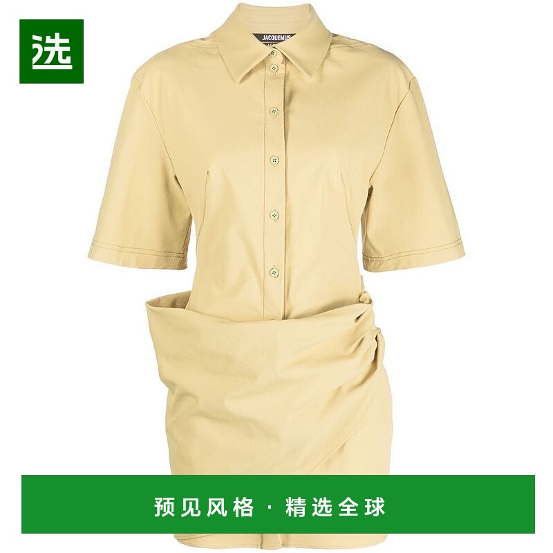 欧洲直邮JACQUEMUS 女士连衣裙 23E231DR0531084530