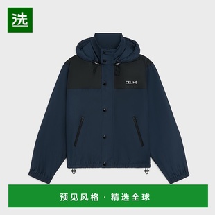 1h可退 欧洲直邮CELINE赛琳 尼龙风衣夹克外套休闲风