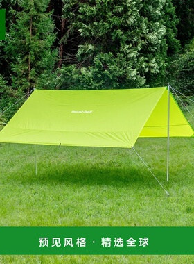 1h可退 香港直邮mont-bell 户外帐篷/垫子 1122794GN CO 绿色 Rec
