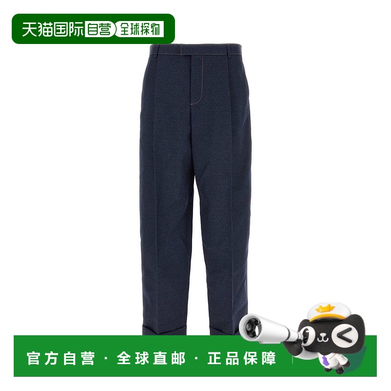 1h可退 香港直邮Bottega Veneta 葆蝶家 男士 海军蓝长裤 841548V