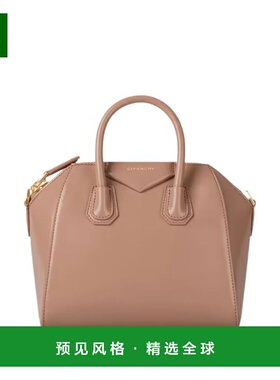 香港直邮GIVENCHY 女士手提包 BB5148B13A682 SS2026 紫色 ANTIGO