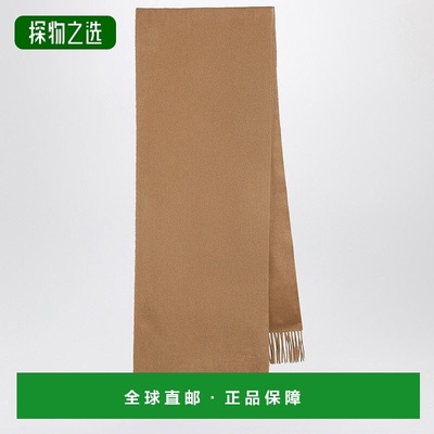 1h可退 欧洲直邮maxmara 女士 围巾披肩羊绒
