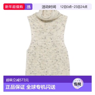 1h可退 香港直邮Alysi 女士 白色毛线衫 265428A5019BURRO