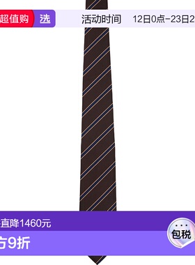 1h可退 香港直邮AURALEE 男士 棕色 & 蓝色 Silk Stripe 领带 A25