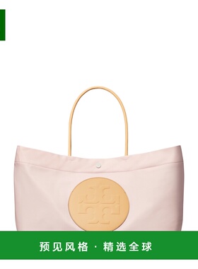 1h可退 香港直邮TORY BURCH 女士单肩包 181463650 SS2026 粉红色