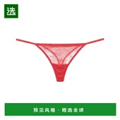 香港直邮Love red红色 Stories 1h可退 女士 内裤 舒适时尚