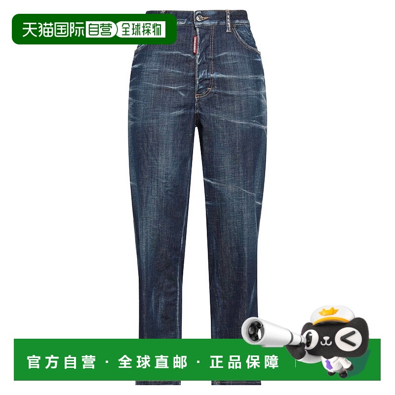 1h可退 香港直邮Dsquared2 二次方 女士 牛仔长裤 blue蓝色 舒适