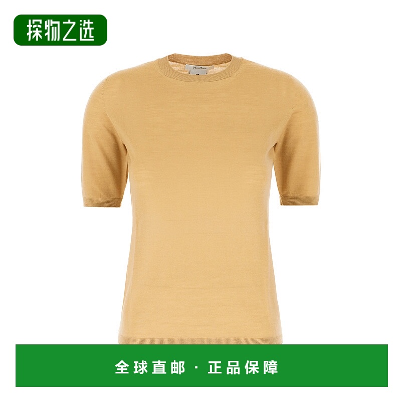 1h可退 香港直邮MaxMara 麦斯玛拉 女士 驼色羊毛毛衣 GERICO