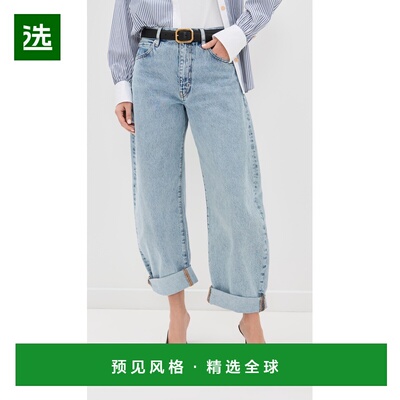 香港直邮Frame Denim 女士 Bubble 牛仔裤  舒适时尚