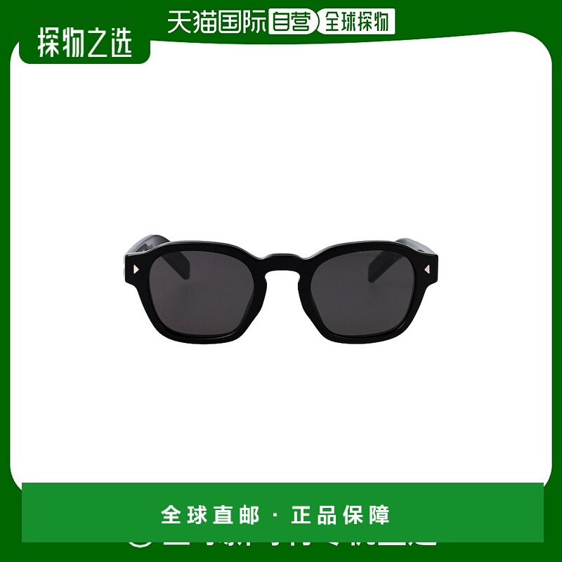 欧洲直邮prada 男士 太阳镜