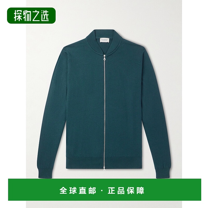 香港直邮John Smedley 男士 16.Singular 美利奴羊毛拉链针织开衫