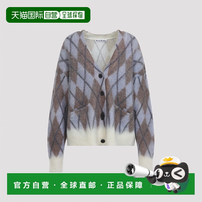 1h可退 欧洲直邮acne studios 女士 针织衫