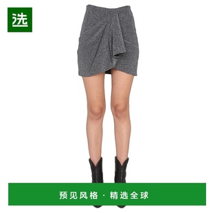 Marant 半身裙 Étoile BERGEN JU0017A1K4 女士 香港直邮Isabel