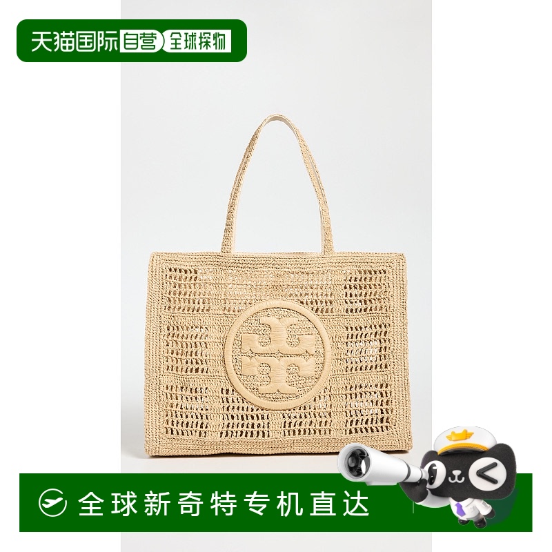 1h可退 香港直邮Tory Burch 托里·伯奇 女士 Ella 手工钩编大号
