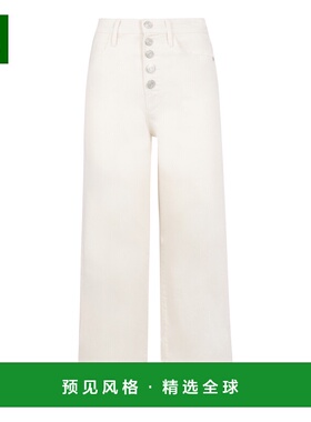 香港直邮FRAME 女士牛仔裤 AWCRAEB470AUNT SS2023 白色 Wide-leg