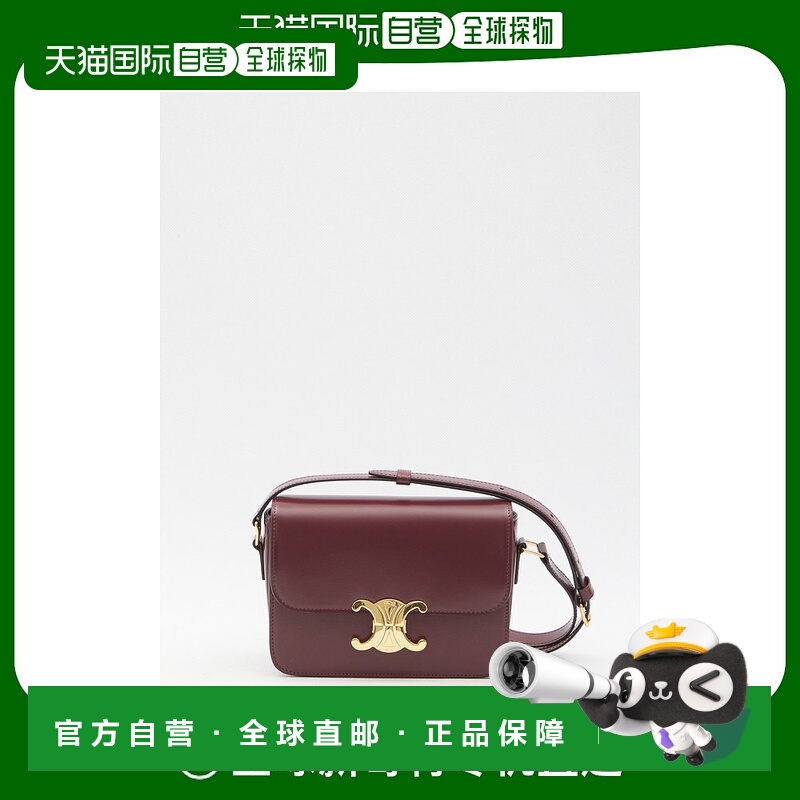 1h可退 欧洲直邮CELINE 女士单肩包 188423BF428LB斜挎包手提包