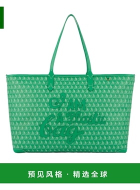 香港直邮ANYA HINDMARCH 女士手提包 5050925202374ALOEVERA