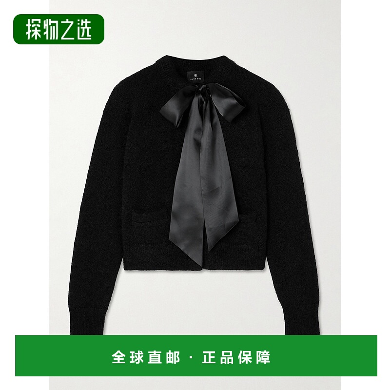 香港直邮ANINE BING 女士 Rhodes 蝴蝶结羊驼毛混纺针织开衫 A091