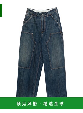 香港直邮Maison Margiela 腰带环休闲裤 M30037S67KS0077牛仔裤